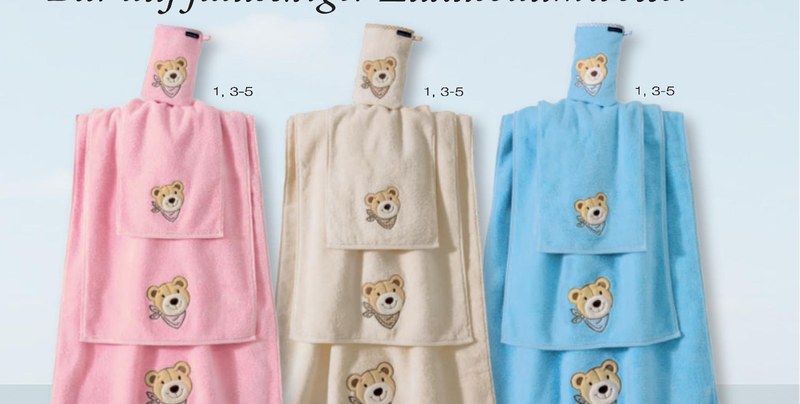 Детское полотенце с капюшоном Morgenstern Mini BEAR (мишка), три расцветки на одном кадре — розовая, кремовая, голубая, три размера каждой развешаны каскадом