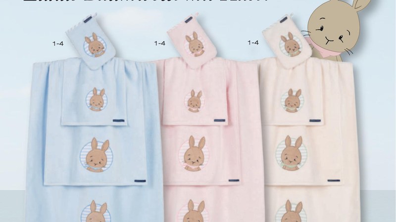 Детское полотенце с капюшоном Morgenstern Mini HASE (зайчик), три расцветки на одном кадре — голубая, розовая, кремовая, три размера каждой развешаны каскадом